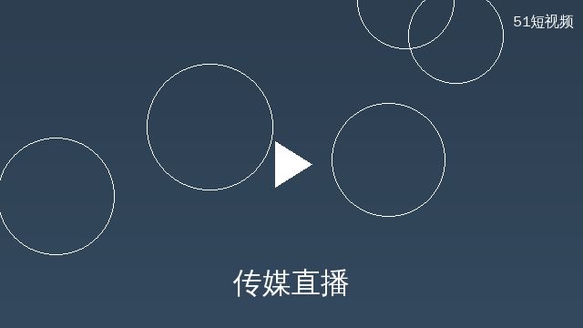 高清无码直播互动