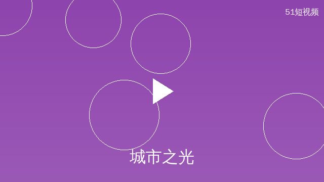 高清无码原创影视作品