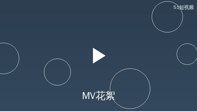 高清无码MV拍摄花絮