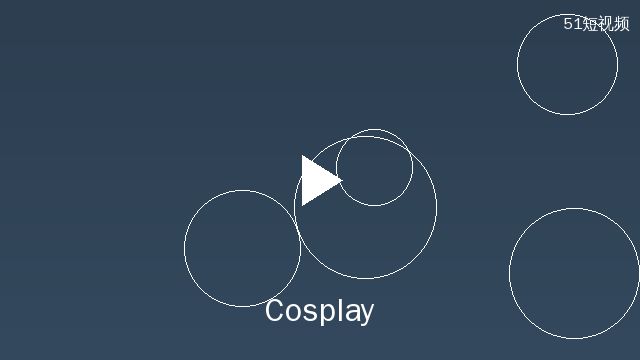 高清无码cosplay内容